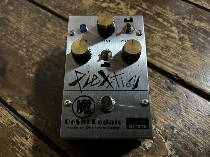 Roshi Pedals Plexition