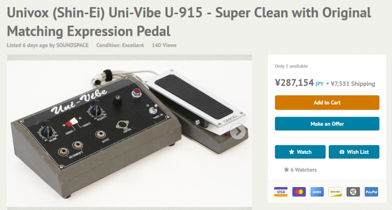 Univox (Shin-Ei) Uni-Vibe U-915 - Super Clean with Original  Reverb