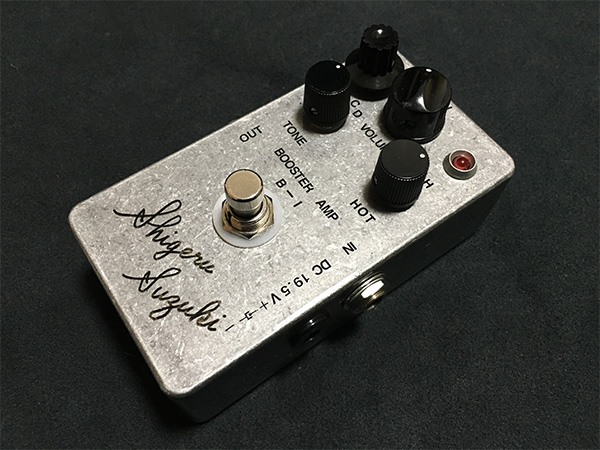 Booster Amp/B-1