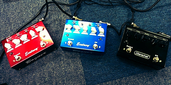 bogner pedal　３機種