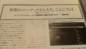 P102から掲載されています!