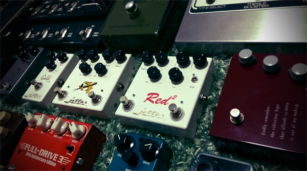 effect pedals