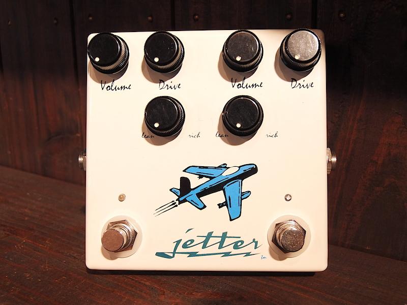 jetdrive
