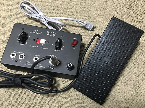 mini-vibe-pedal