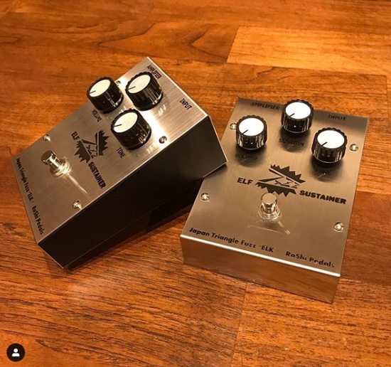 RoShi Pedals